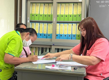 ประชุมคณะกรรมการดำเนินการของกลุ่มเกษตรกรทำไร่เวียงต้า พารามิเตอร์รูปภาพ 4