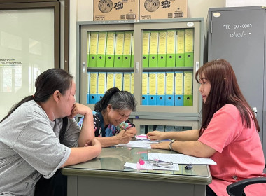 ประชุมคณะกรรมการดำเนินการของกลุ่มเกษตรกรทำไร่เวียงต้า พารามิเตอร์รูปภาพ 5