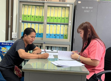 ประชุมคณะกรรมการดำเนินการของกลุ่มเกษตรกรทำสวนยั่งยืนตำบลนาพูน ... พารามิเตอร์รูปภาพ 2