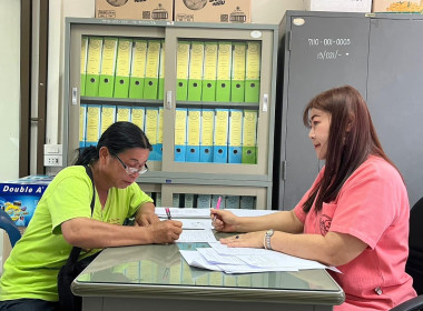 ประชุมคณะกรรมการดำเนินการของกลุ่มเกษตรกรทำสวนยั่งยืนตำบลนาพูน ... พารามิเตอร์รูปภาพ 4