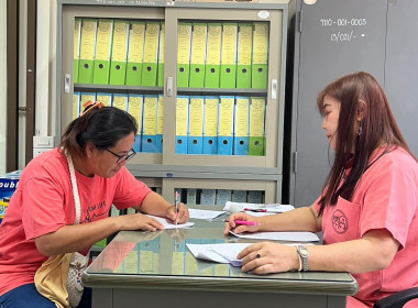 ประชุมคณะกรรมการดำเนินการของกลุ่มเกษตรกรทำสวนยั่งยืนตำบลนาพูน ... พารามิเตอร์รูปภาพ 6