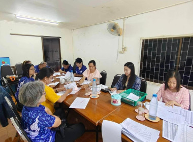 เข้าร่วมประชุมคณะกรรมการดำเนินการ ... พารามิเตอร์รูปภาพ 9