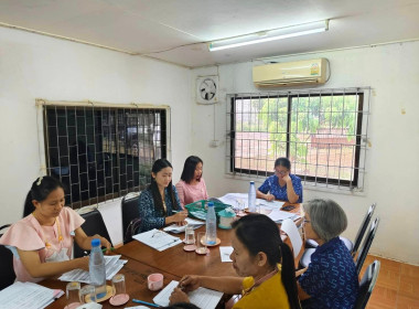 เข้าร่วมประชุมคณะกรรมการดำเนินการ ... พารามิเตอร์รูปภาพ 3