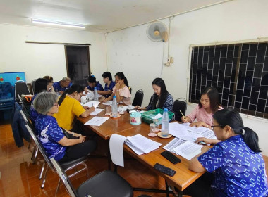 เข้าร่วมประชุมคณะกรรมการดำเนินการ ... พารามิเตอร์รูปภาพ 6