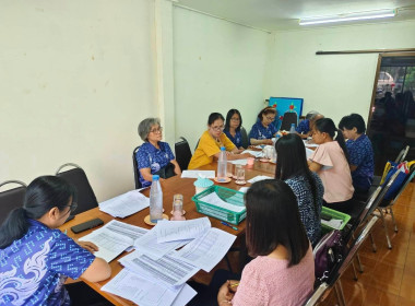 เข้าร่วมประชุมคณะกรรมการดำเนินการ ... พารามิเตอร์รูปภาพ 4