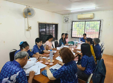 เข้าร่วมประชุมคณะกรรมการดำเนินการ ... พารามิเตอร์รูปภาพ 2