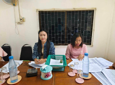 เข้าร่วมประชุมคณะกรรมการดำเนินการ ... พารามิเตอร์รูปภาพ 1