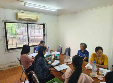 เข้าร่วมประชุมคณะกรรมการดำเนินการ ... พารามิเตอร์รูปภาพ 7