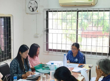 เข้าร่วมประชุมคณะกรรมการดำเนินการ ... พารามิเตอร์รูปภาพ 5