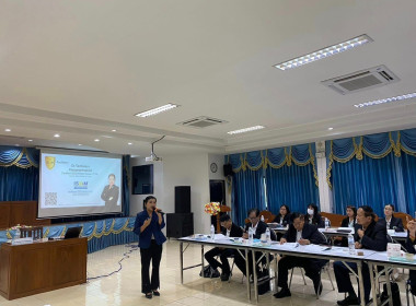 อบรมเชิงปฏิบัติการ ... พารามิเตอร์รูปภาพ 9