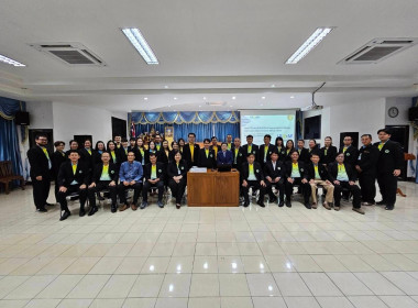 อบรมเชิงปฏิบัติการ ... พารามิเตอร์รูปภาพ 1