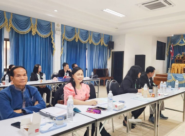 อบรมเชิงปฏิบัติการ ... พารามิเตอร์รูปภาพ 8