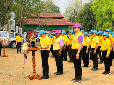 ร่วมกิจกรรมจิตอาสาพัฒนาเนื่องในวันจักรีเพื่อสำนึกในพระมหากรุณาธิคุณและร่วมกันแสดงออกถึงความจงรักภักดีพระบาทสมเด็จพระพุทธยอดฟ้าจุฬาโลกมหาราชและวันที่ระลึกมหาจักรีบรมราชวงศ์ ... พารามิเตอร์รูปภาพ 1