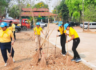 ร่วมกิจกรรมจิตอาสาพัฒนาเนื่องในวันจักรีเพื่อสำนึกในพระมหากรุณาธิคุณและร่วมกันแสดงออกถึงความจงรักภักดีพระบาทสมเด็จพระพุทธยอดฟ้าจุฬาโลกมหาราชและวันที่ระลึกมหาจักรีบรมราชวงศ์ ... พารามิเตอร์รูปภาพ 14