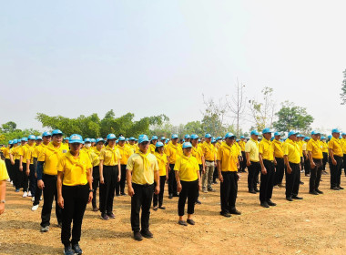 ร่วมกิจกรรมจิตอาสาพัฒนาเนื่องในวันจักรีเพื่อสำนึกในพระมหากรุณาธิคุณและร่วมกันแสดงออกถึงความจงรักภักดีพระบาทสมเด็จพระพุทธยอดฟ้าจุฬาโลกมหาราชและวันที่ระลึกมหาจักรีบรมราชวงศ์ ... พารามิเตอร์รูปภาพ 4