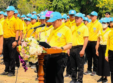 ร่วมกิจกรรมจิตอาสาพัฒนาเนื่องในวันจักรีเพื่อสำนึกในพระมหากรุณาธิคุณและร่วมกันแสดงออกถึงความจงรักภักดีพระบาทสมเด็จพระพุทธยอดฟ้าจุฬาโลกมหาราชและวันที่ระลึกมหาจักรีบรมราชวงศ์ ... พารามิเตอร์รูปภาพ 6