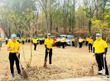 ร่วมกิจกรรมจิตอาสาพัฒนาเนื่องในวันจักรีเพื่อสำนึกในพระมหากรุณาธิคุณและร่วมกันแสดงออกถึงความจงรักภักดีพระบาทสมเด็จพระพุทธยอดฟ้าจุฬาโลกมหาราชและวันที่ระลึกมหาจักรีบรมราชวงศ์ ... พารามิเตอร์รูปภาพ 7