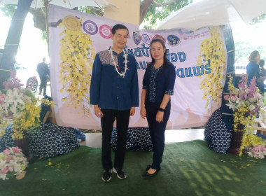 เข้าร่วมกิจกรรมสภากาแฟ ประจำเดือนเมษายน 2567 พารามิเตอร์รูปภาพ 8