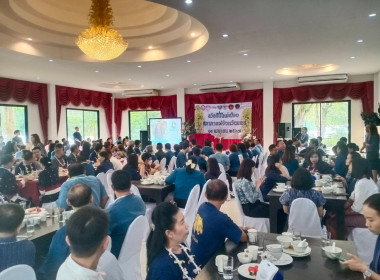 เข้าร่วมกิจกรรมสภากาแฟ ประจำเดือนเมษายน 2567 พารามิเตอร์รูปภาพ 4