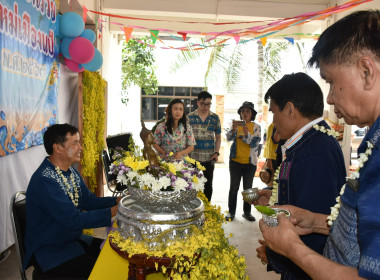 จัดกิจกรรมรดน้ำดำหัว เพื่อขอพรท่านสมศักดิ์ ปานดอนไพร ... พารามิเตอร์รูปภาพ 10