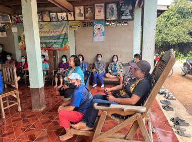 เข้าร่วมประชุมใหญ่สามัญประจำปีของกลุ่มเกษตรกรทำไร่นาสวนผสมผสานกวางมงคล ... พารามิเตอร์รูปภาพ 6