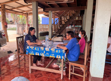 เข้าร่วมประชุมใหญ่สามัญประจำปีของกลุ่มเกษตรกรทำไร่นาสวนผสมผสานกวางมงคล ... พารามิเตอร์รูปภาพ 3