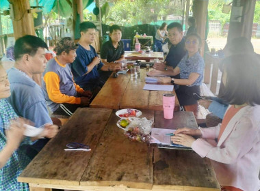 กลุ่มส่งเสริมสหกรณ์ 4 เข้าร่วมประชุมคณะกรรมการ ... พารามิเตอร์รูปภาพ 2