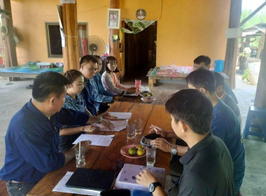 กลุ่มส่งเสริมสหกรณ์ 4 เข้าร่วมประชุมคณะกรรมการ ... พารามิเตอร์รูปภาพ 1