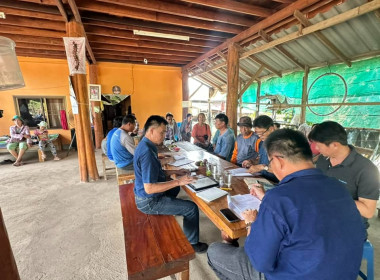 กลุ่มส่งเสริมสหกรณ์ 4 ... พารามิเตอร์รูปภาพ 4