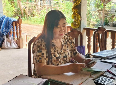 กลุ่มส่งเสริมสหกรณ์ 3 แนะนำส่งเสริมการ ... พารามิเตอร์รูปภาพ 2