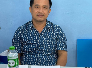 กลุ่มส่งเสริมสหกรณ์ 3 ... พารามิเตอร์รูปภาพ 3