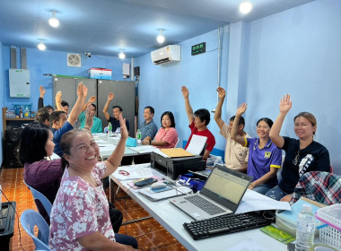 กลุ่มส่งเสริมสหกรณ์ 3 ... พารามิเตอร์รูปภาพ 1