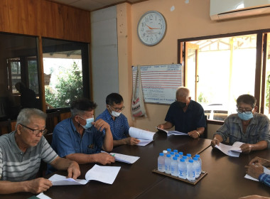 เข้าร่วมประชุมคณะกรรมการดำเนินการของสหกรณ์บริการผลิตภัณฑ์ไม้น้ำชำ-หัวฝาย จำกัด ... พารามิเตอร์รูปภาพ 3