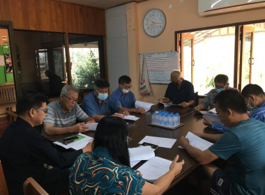 เข้าร่วมประชุมคณะกรรมการดำเนินการของสหกรณ์บริการผลิตภัณฑ์ไม้น้ำชำ-หัวฝาย จำกัด ... พารามิเตอร์รูปภาพ 1