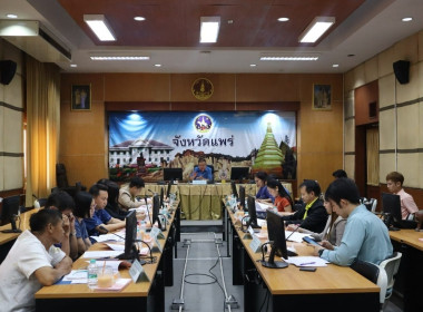 ผู้อำนวยการกลุ่มส่งเสริมและพัฒนาธุรกิจสหกรณ์ ... พารามิเตอร์รูปภาพ 7