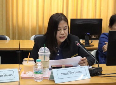 ผู้อำนวยการกลุ่มส่งเสริมและพัฒนาธุรกิจสหกรณ์ ... พารามิเตอร์รูปภาพ 2