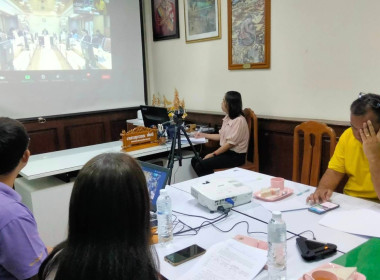 ร่วมประชุมคณะกรรมการและคณะทำงานตรวจสอบ ... พารามิเตอร์รูปภาพ 5