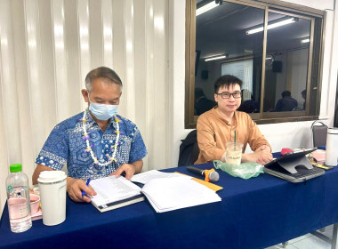 กลุ่มส่งเสริมสหกรณ์ 1 ... พารามิเตอร์รูปภาพ 2