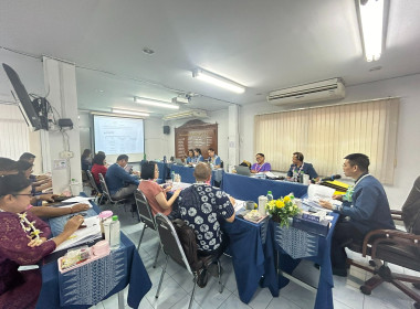 กลุ่มส่งเสริมสหกรณ์ 1 ... พารามิเตอร์รูปภาพ 4