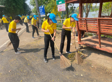 ฝ่ายบริหารทั่วไป เข้าร่วมกิจกรรมจิตอาสาพัฒนา ... พารามิเตอร์รูปภาพ 4