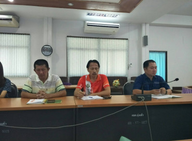 หารือแนวทางการส่งเสริมพัฒนาอาชีพ “การทำหน่อไม้ปี๊บ” ... พารามิเตอร์รูปภาพ 3