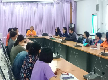 หารือแนวทางการส่งเสริมพัฒนาอาชีพ “การทำหน่อไม้ปี๊บ” ... พารามิเตอร์รูปภาพ 1