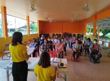 ประชุมใหญ่สามัญประจำปี กลุ่มเกษตรกรเลี้ยงสัตว์ตำบลหัวเมือง พารามิเตอร์รูปภาพ 7