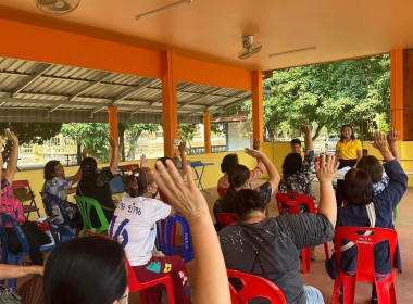 ประชุมใหญ่สามัญประจำปี กลุ่มเกษตรกรเลี้ยงสัตว์ตำบลหัวเมือง พารามิเตอร์รูปภาพ 2