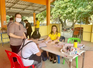 ประชุมใหญ่สามัญประจำปี กลุ่มเกษตรกรเลี้ยงสัตว์ตำบลหัวเมือง พารามิเตอร์รูปภาพ 3