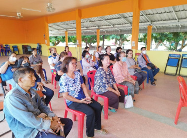 ประชุมใหญ่สามัญประจำปี กลุ่มเกษตรกรเลี้ยงสัตว์ตำบลหัวเมือง พารามิเตอร์รูปภาพ 6