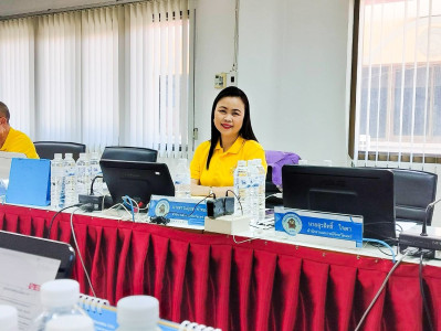 ประชุมคณะกรรมการดำเนินการของสหกรณ์ออมทรัพย์ครูแพร่ จำกัด พารามิเตอร์รูปภาพ 1