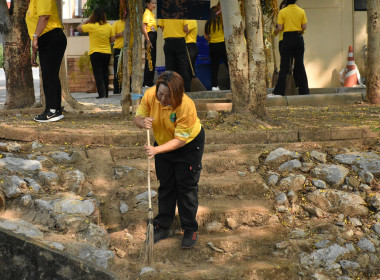 &quot;Big Cleaning Day“ ครั้งที่ 2 ประจำปี 2567 พารามิเตอร์รูปภาพ 5