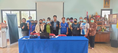 โครงการอบรมพัฒนาศักยภาพเพิ่มความเข้มแข็งของสหกรณ์ พารามิเตอร์รูปภาพ 1