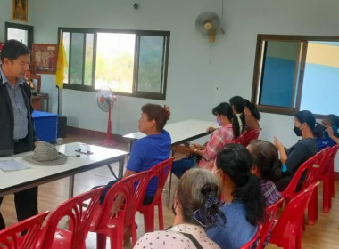 โครงการอบรมพัฒนาศักยภาพเพิ่มความเข้มแข็งของสหกรณ์ พารามิเตอร์รูปภาพ 6